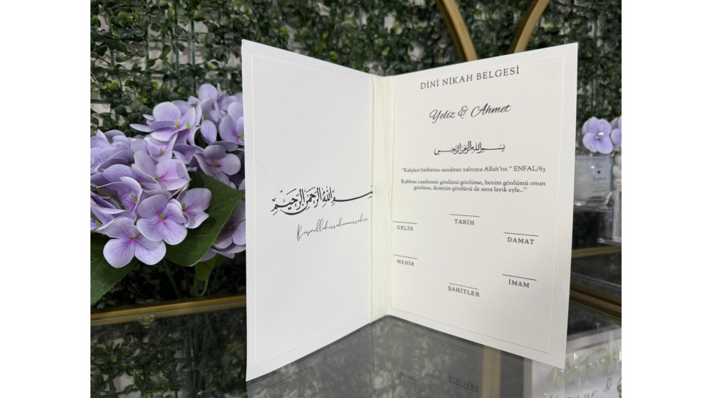 Dini Nikah Belgesi - Lotus Atölye Dini Nikah Belgesi - Lotus Atölye