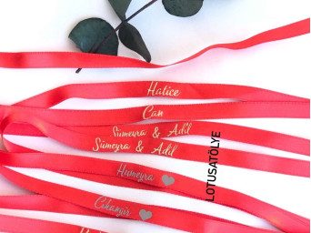 İncisiz Yüzük Kurdelesi - Kırmızı Renk İncisiz Yüzük Kurdelesi - Kırmızı Renk